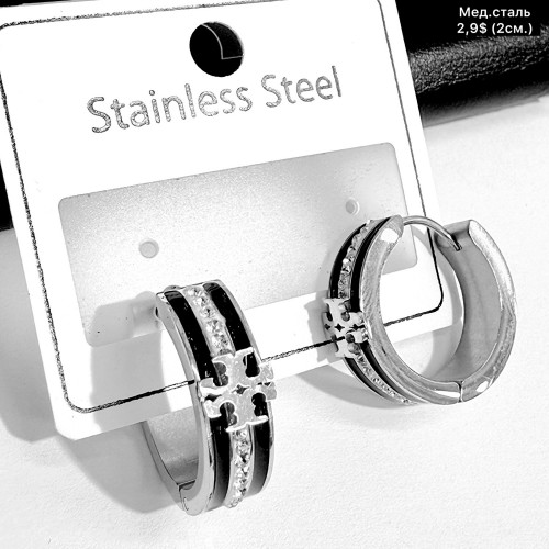 Сережки мед.сталь 10719 (2см)